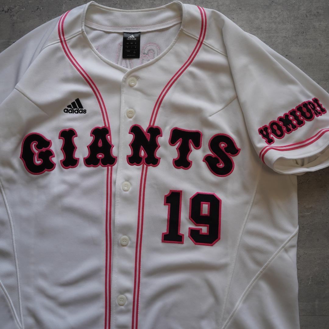 2013 adidas 読売ジャイアンツ　巨人 菅野智之　ピンクユニフォーム