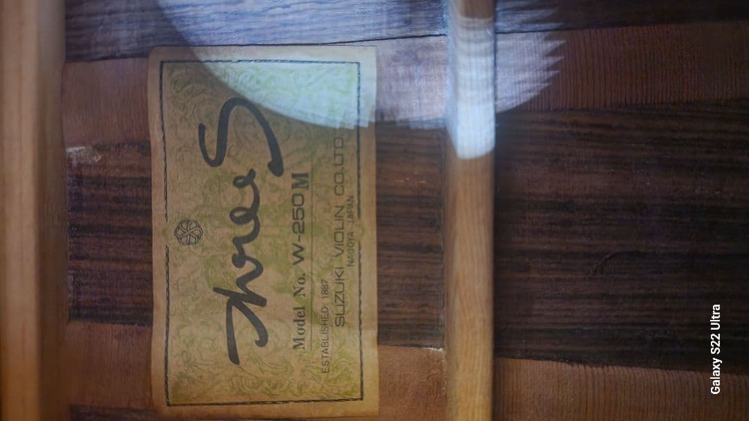 Suzuki Three S W-250M （1980年代製）ケース付き