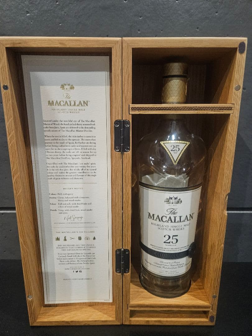 The Macallan 25年 2019年　マッカラン　各種