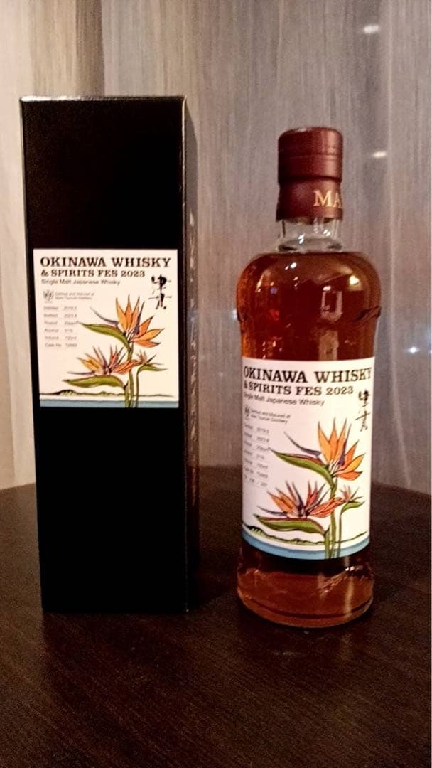 マルスウイスキー沖縄フェス2023限定シングルカスク51%抽選販売品