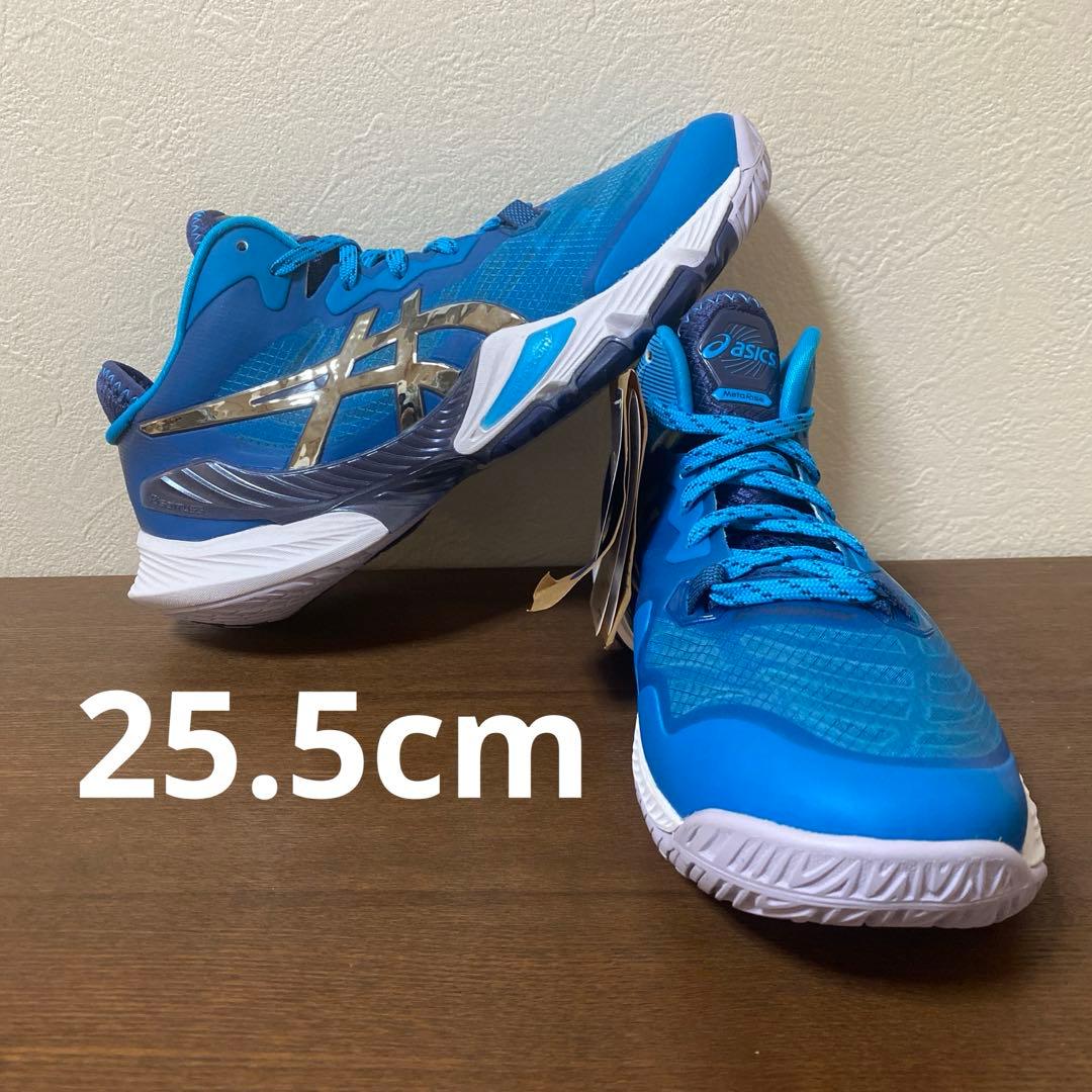 asics RISE アシックス メタライズ バレーボール 25.5cm
