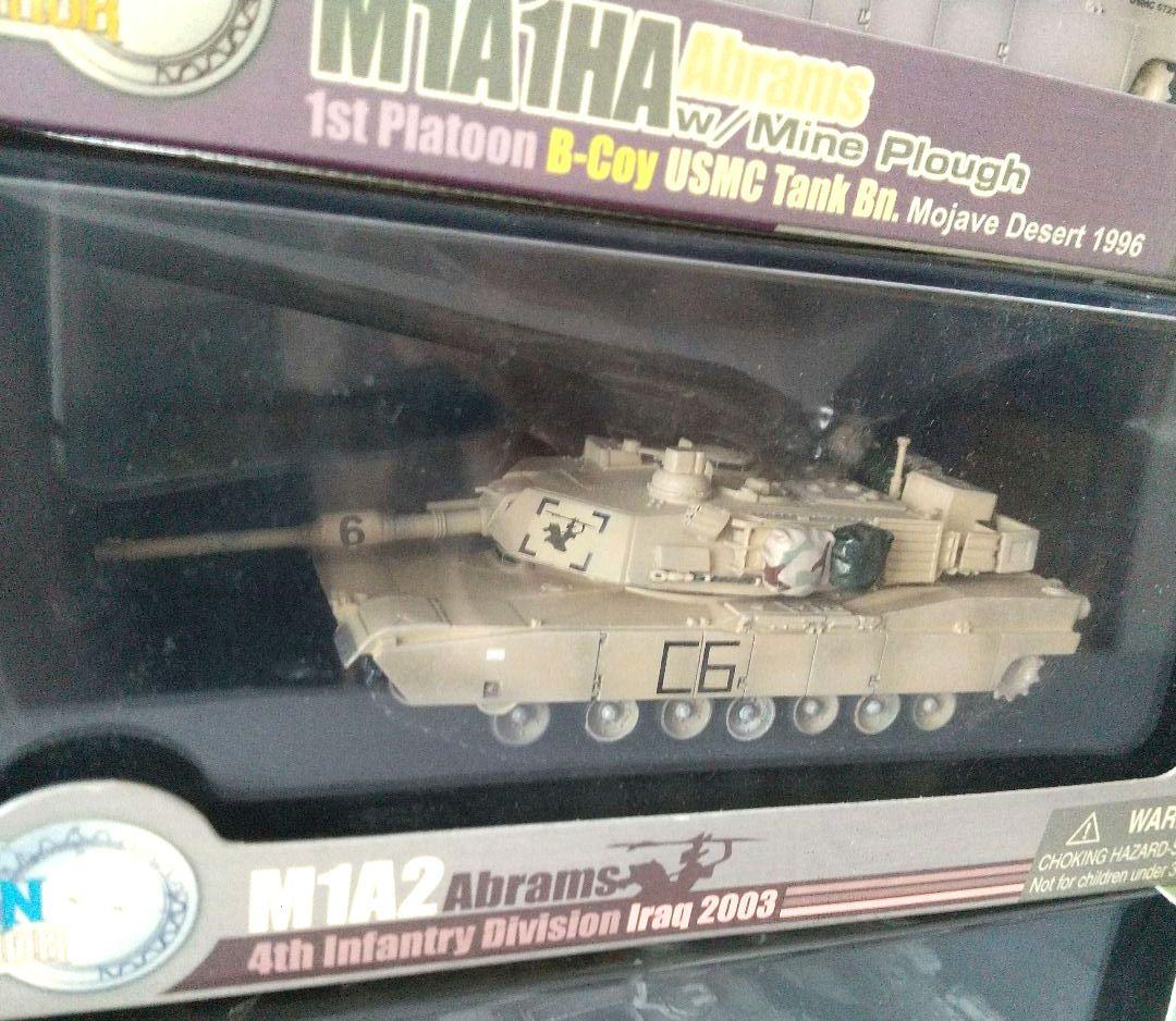 カ*ズ様 戦車模型7点セット