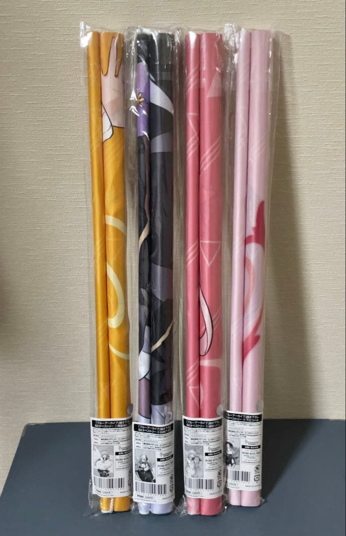 ブルアカ 阿慈谷ヒフミ 白洲アズサ 浦和ハナコ 下江コハル B2タペストリー