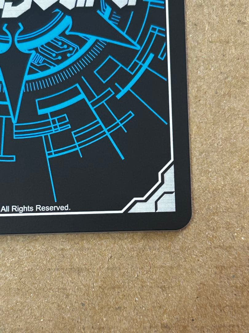 ヴァンガード Divinez 明導ヒカリ(未来) サイン