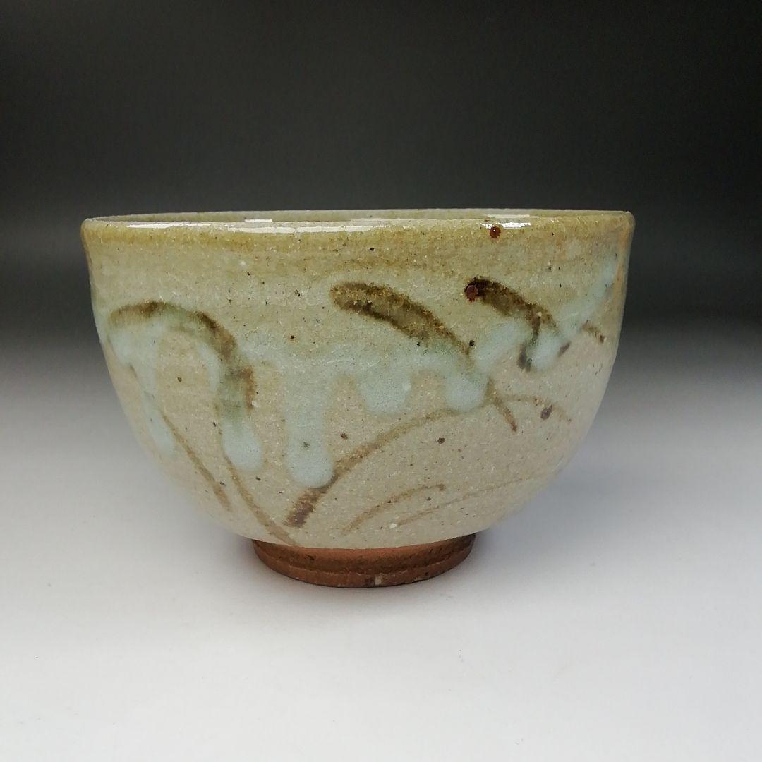 Ｔ２０７　茶碗　『絵唐津茶碗』『鏡山窯　井上東也』『大徳寺　小林太玄　箱書』