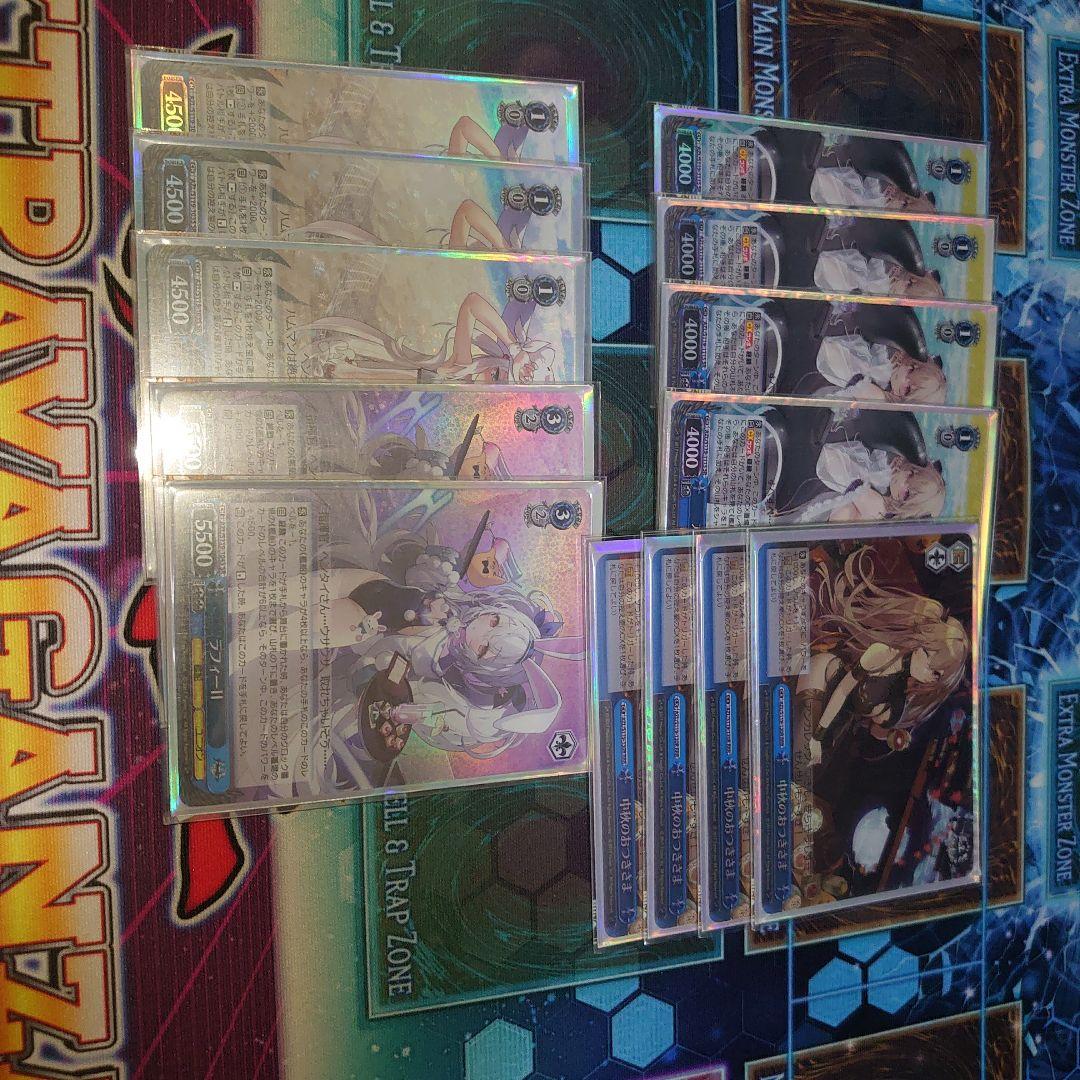 WS アズールレーン SR 青 まとめ