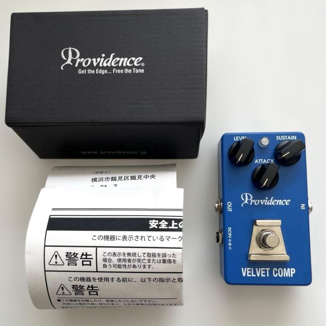 Providence VELVET COMP コンプレッサー