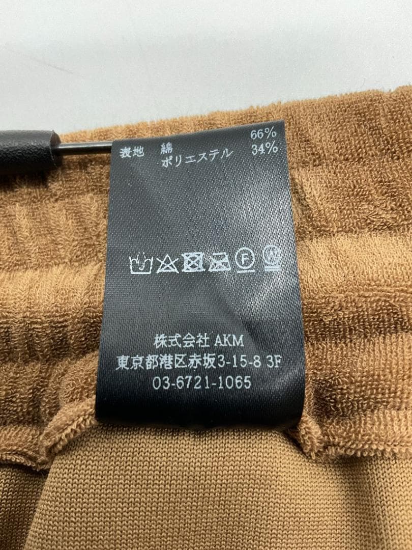 サイズS【未使用品】1PIU1UGUALE3　GOLF ホリデーショーツ BR