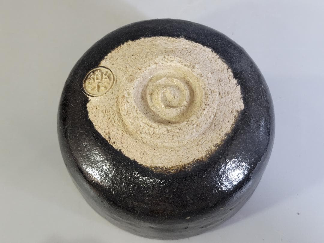 茶道具 黒楽茶碗 書付 時代物