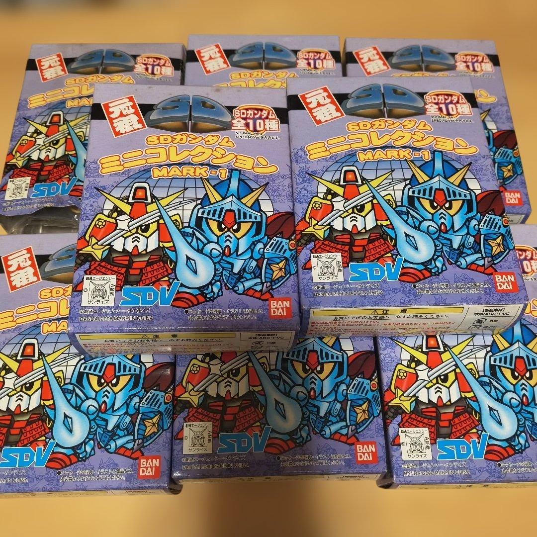 SDガンダム　ミニコレクション　MARK-1 8種セット