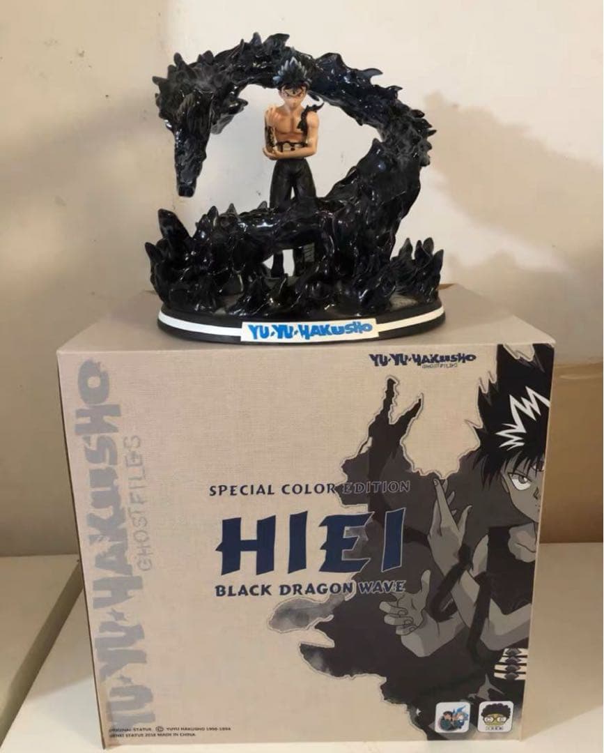 幽☆遊☆白書 飛影 ガレージキット ガレキ スタチュー ①