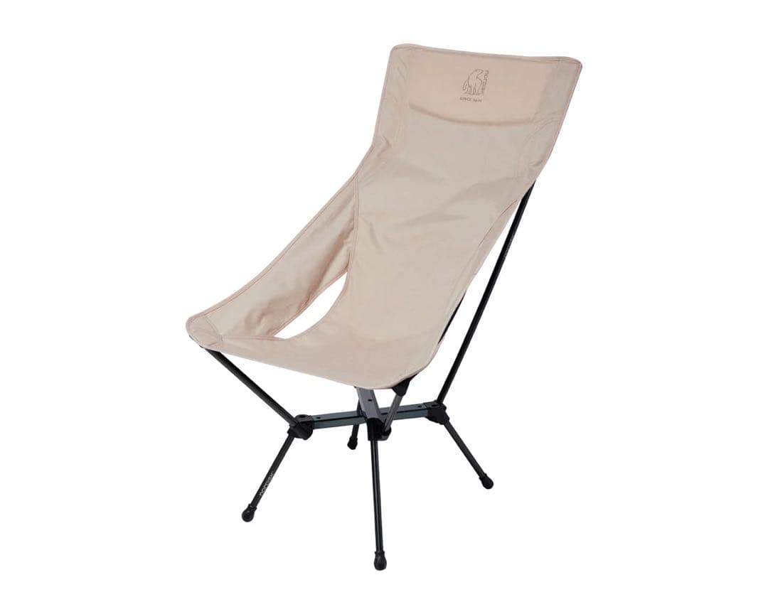 ノルディスク KONGELUND LOUNGE CHAIR