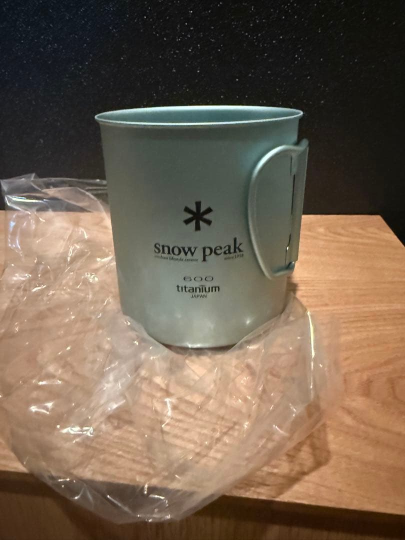 バーベキュー・調理用品 Ax