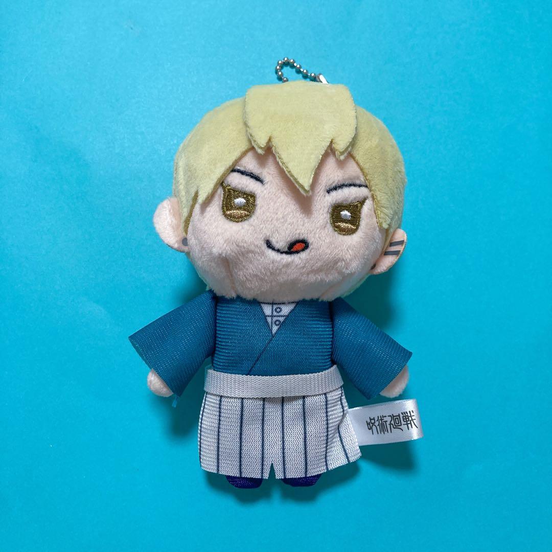 ジャンプショップ　禪院直哉　マスコット　ぬいぐるみ