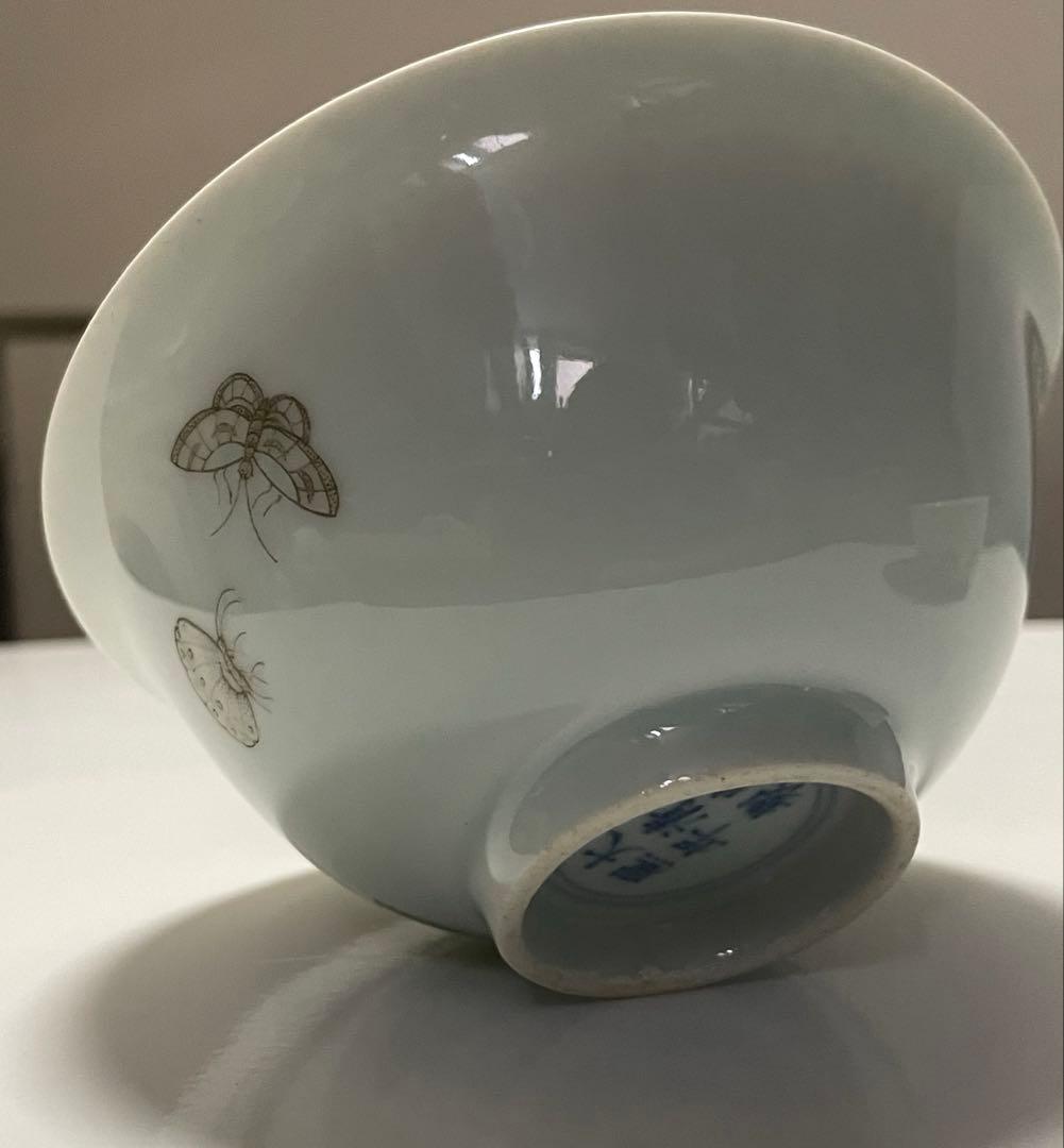 中国 清時代 旧家蔵出し 【大清康熙年製】官窯 陶芸 骨董 古玩 古美術 。