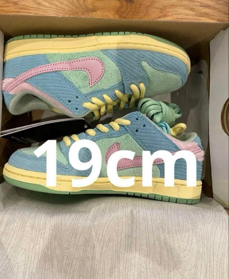 ヴェルディ × ナイキ SB ダンク ロー プロ