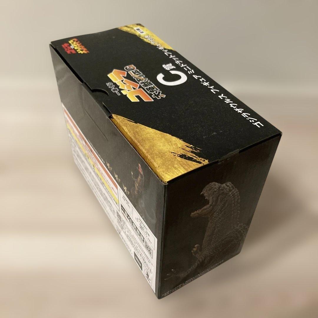 一番くじゴジラ ABCDGラストワン賞セットおまけ付き