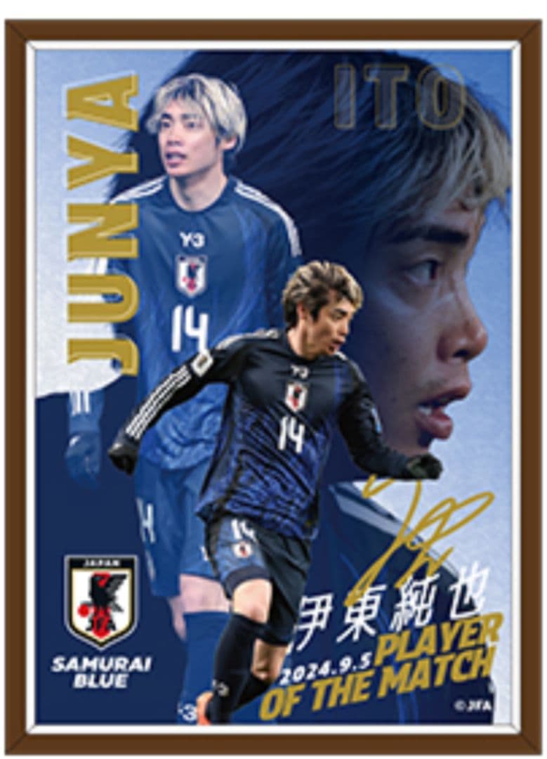 【伊東純也】LEDアートボード（完全受注生産品）