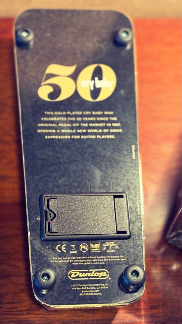 ギター JIM DUNLOP / 50TH 24k GOLD CRY BABY WAH