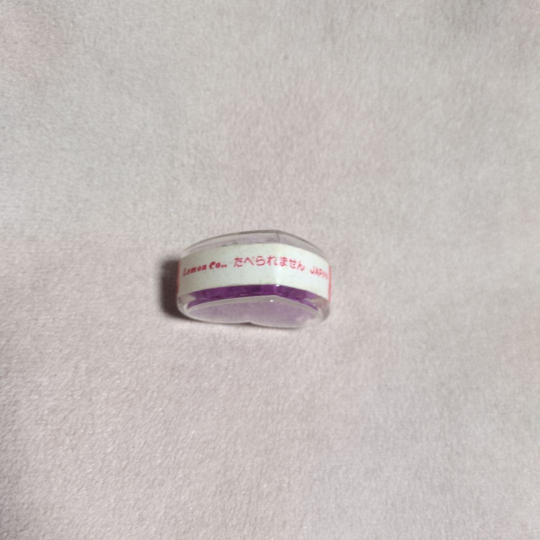 ファンシー 香り玉 Lemon co. 50 グレープ ハート 未開封