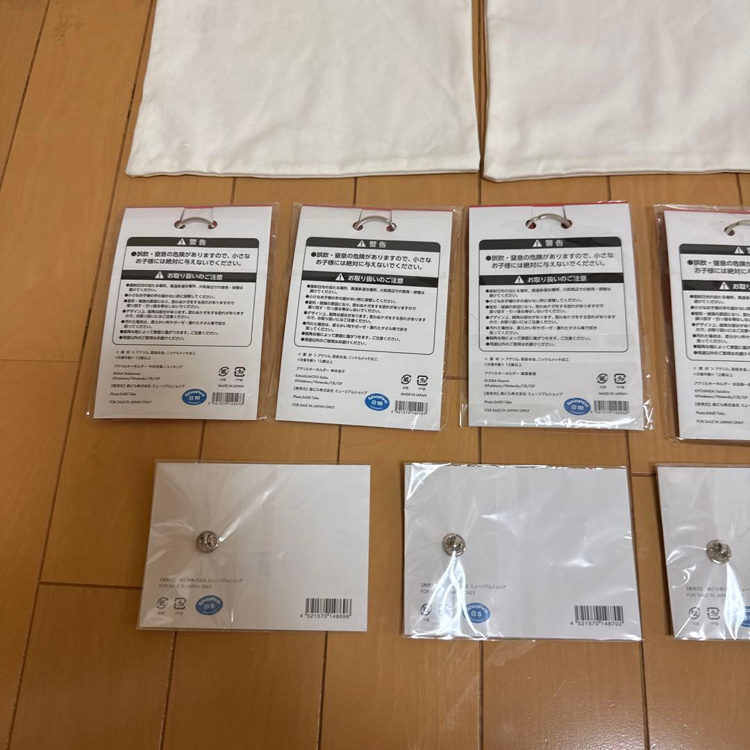 ポケモン×工芸展 美とわざの大発見 グッズまとめ売り