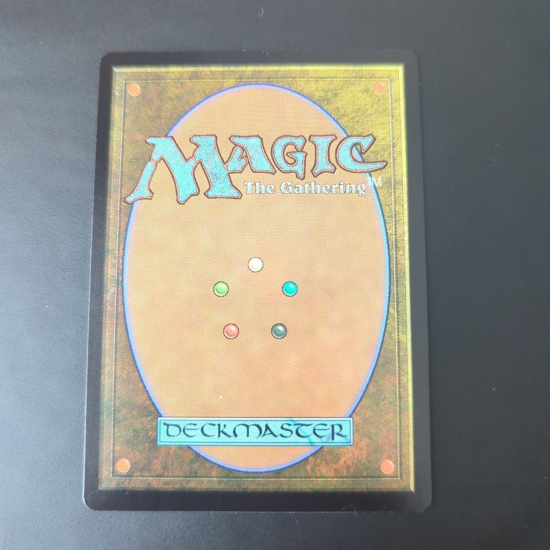 鏡に願いを(拡張アートFoil)