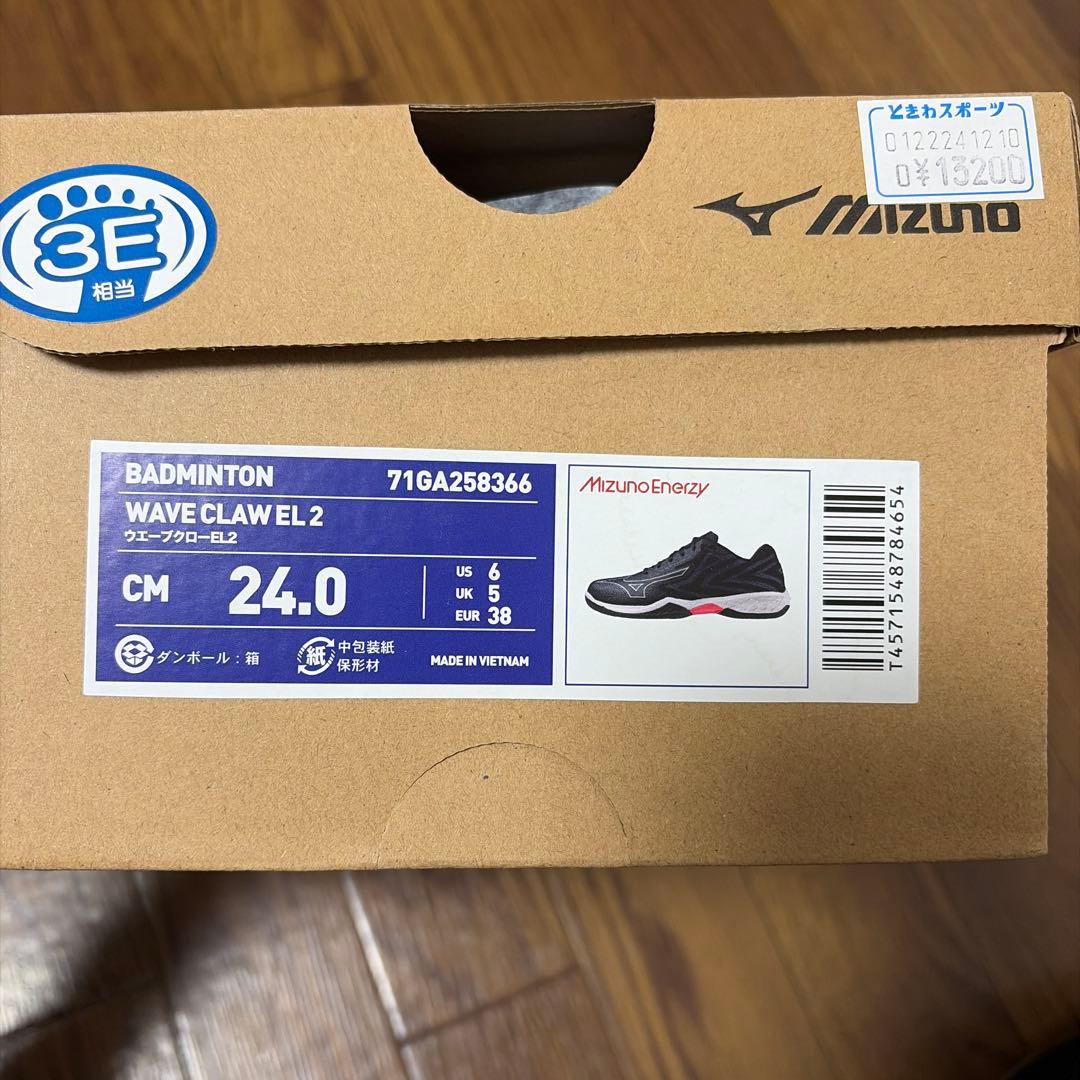 Mizuno WAVE CLAW EL 2 バドミントンシューズ 24.0