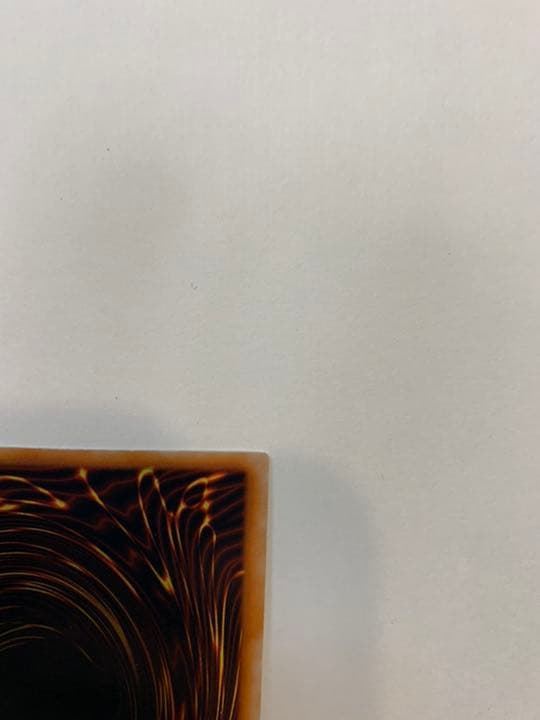 遊戯王 「美品」真紅眼の黒龍 ウルトラ初期