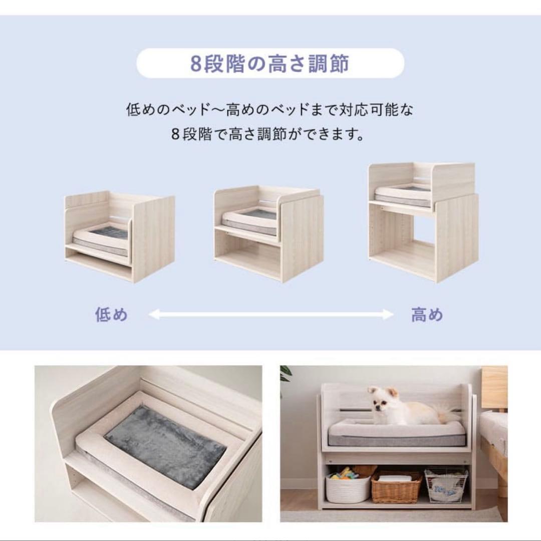 【送料込】木製ベット 組み立て済み ワンコnowaで大好評