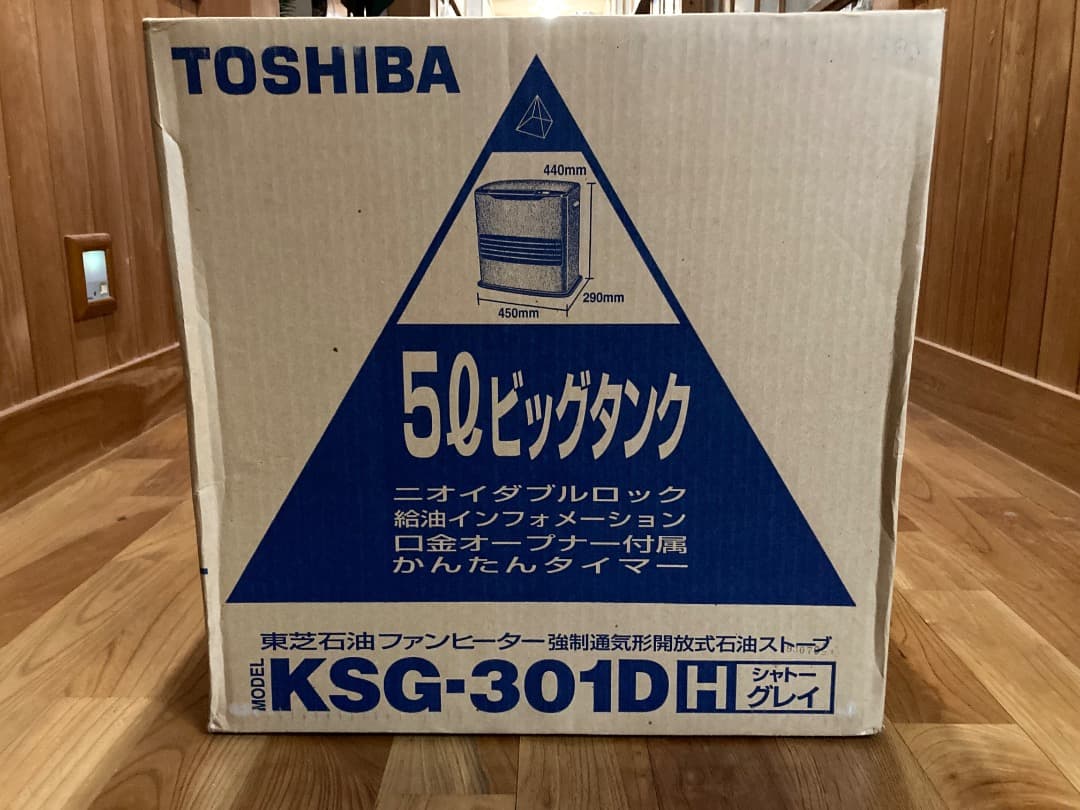 TOSHIBA KSG-301DH 石油ファンヒーター