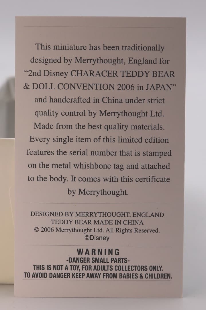 マリー Merry Thought 猫コスチューム ミニチュアぬいぐるみ 9cm