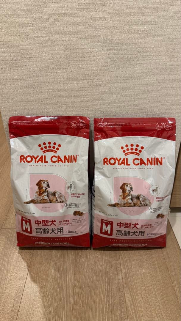 ロイヤルカナン　中型犬　高齢犬用10歳以上　3kg×2袋セット