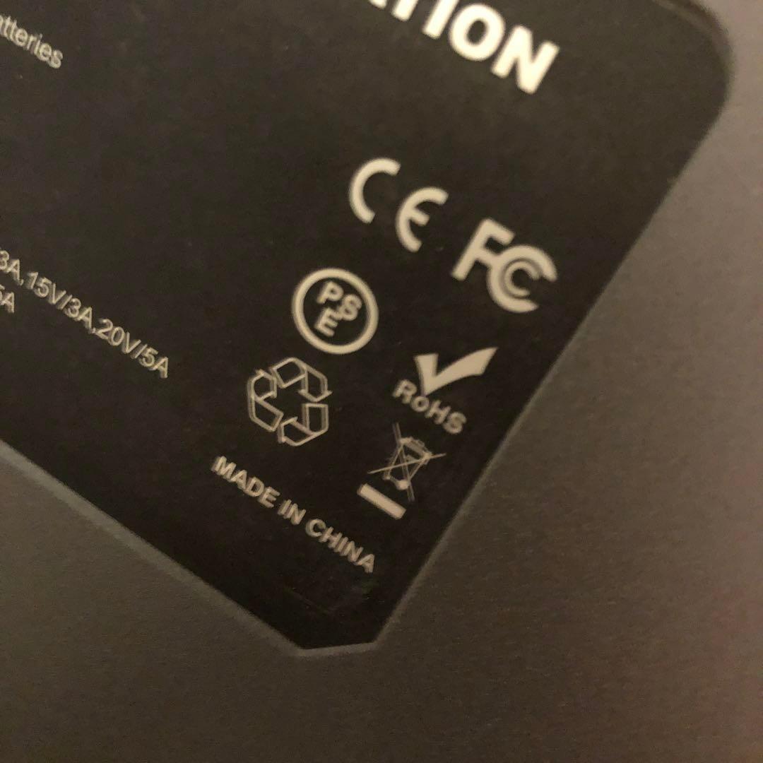 PryMAX Batto ポータブル電源 1200W(瞬間最大2600W) 大容