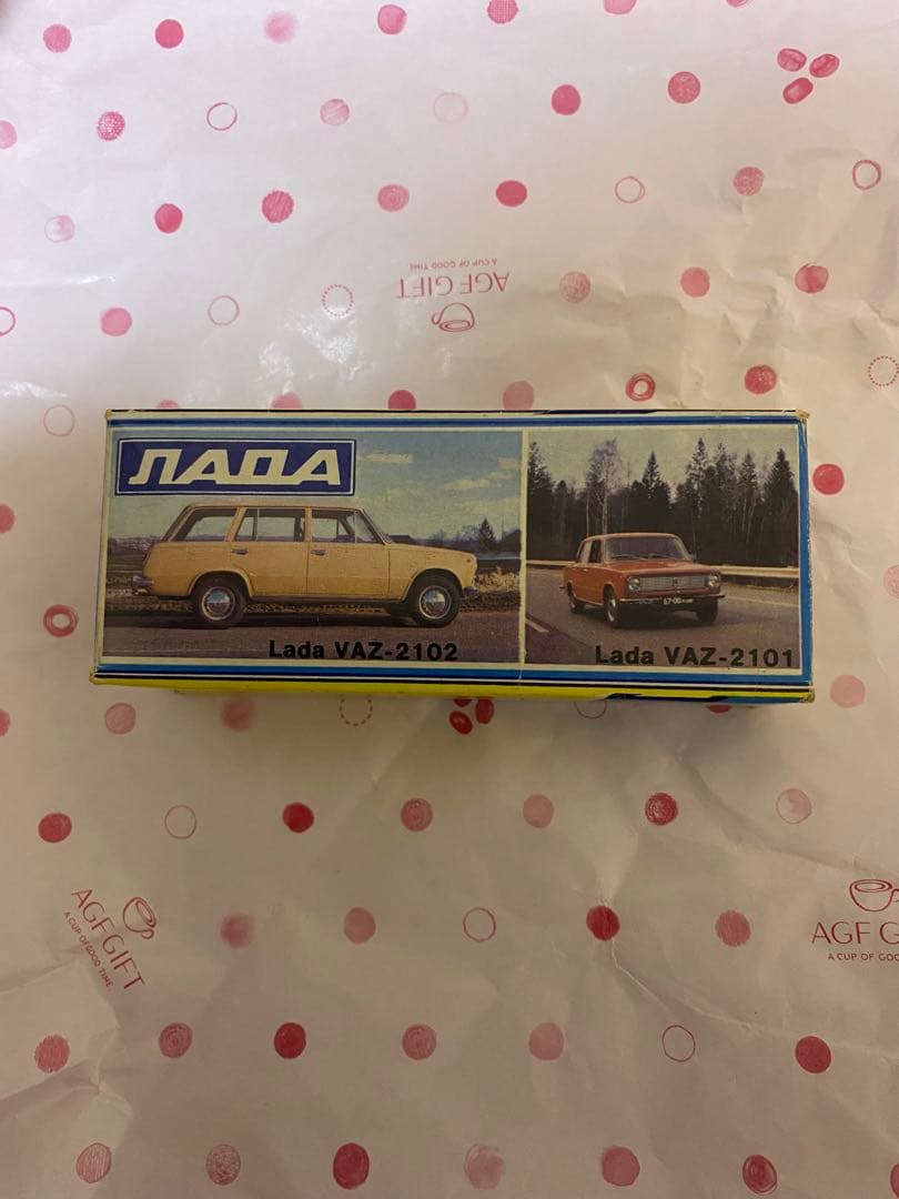 旧ソ連 ソビエト製 ミニカー LADA ラーダ VAZ-2105 1/43