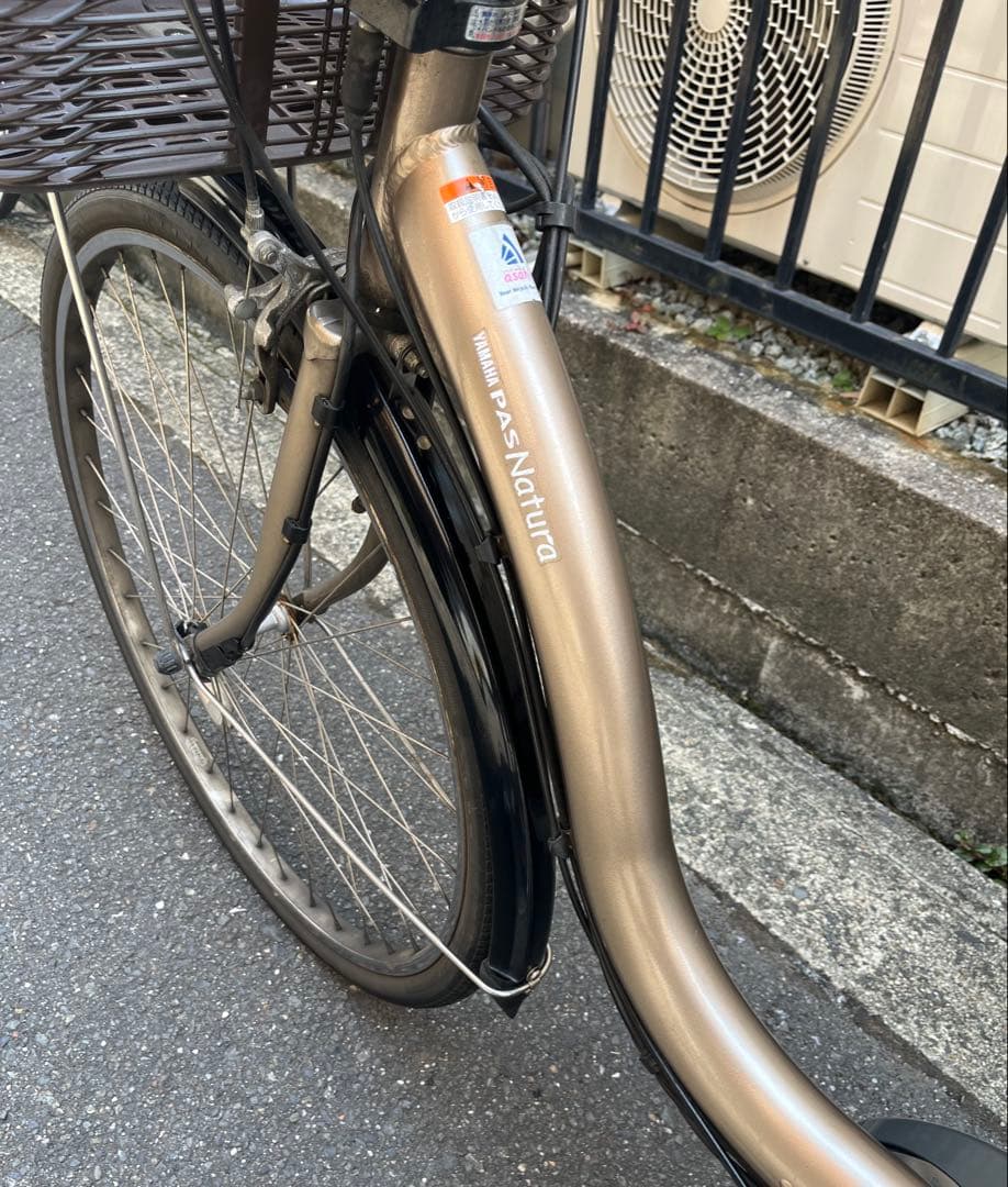 は*ん様 YAMAHA パスナチュラ　電動自転車　発送不可　大阪