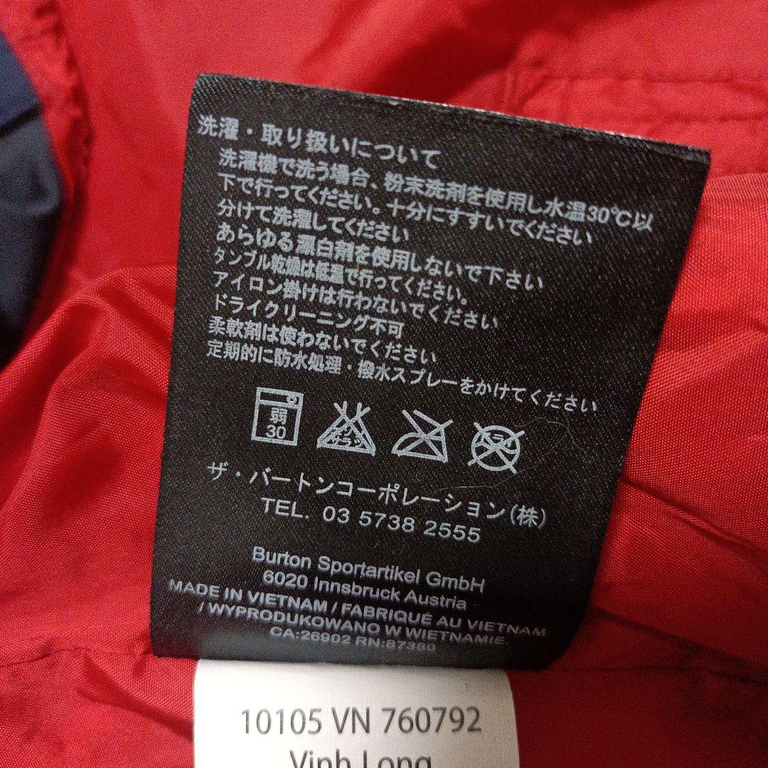 【希少・美品】BURTON　スノボーウェア　FACTION　JACKET　S