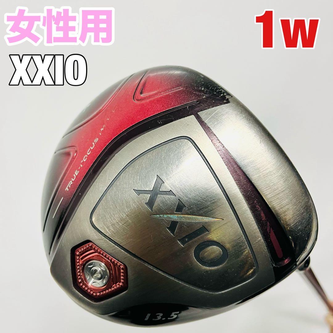 レディース　ゼクシオ　ドライバー　XXIO MP1000 女性用　L 13.5°