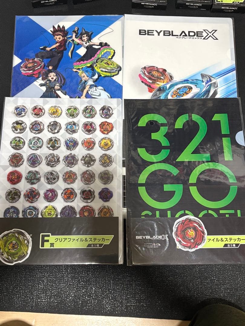 ベイブレードX　一番くじ　ラスト、A、B賞、下位賞合計18点セット