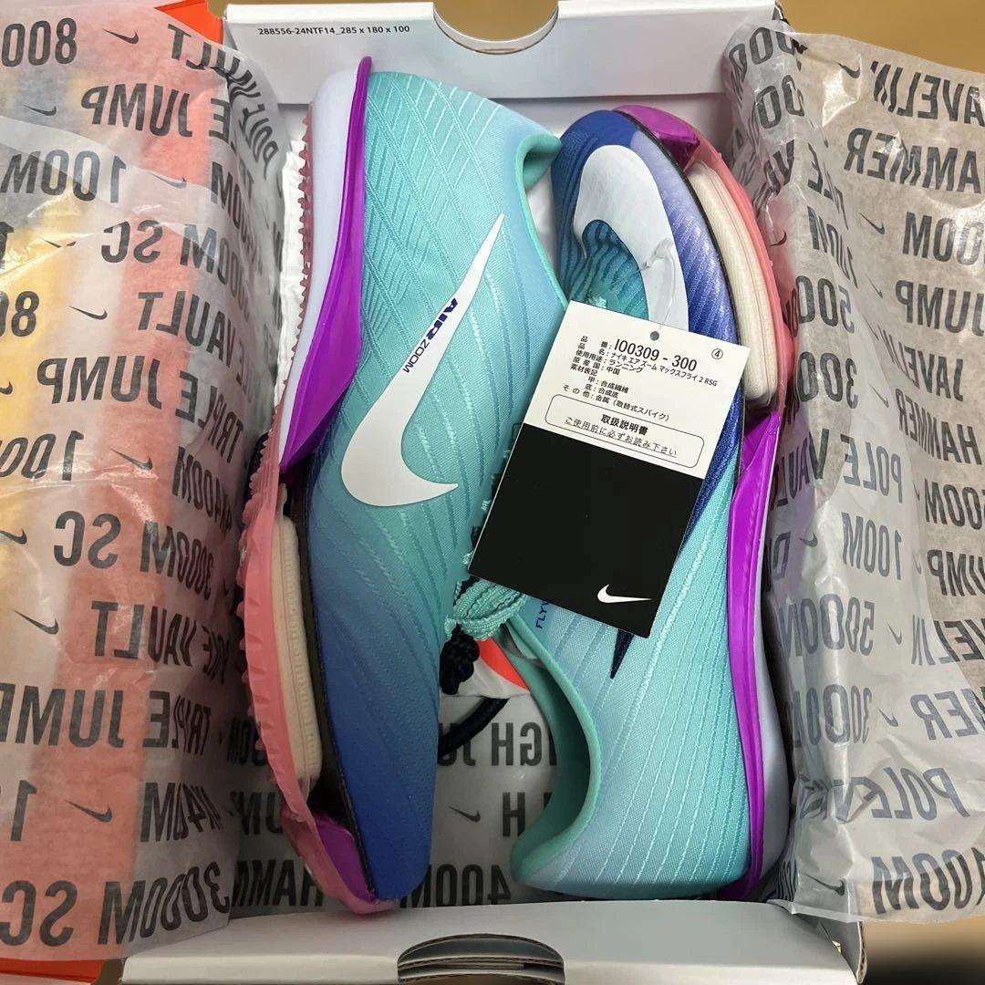 【新品,未使用】マックスフライ2 26.5cm