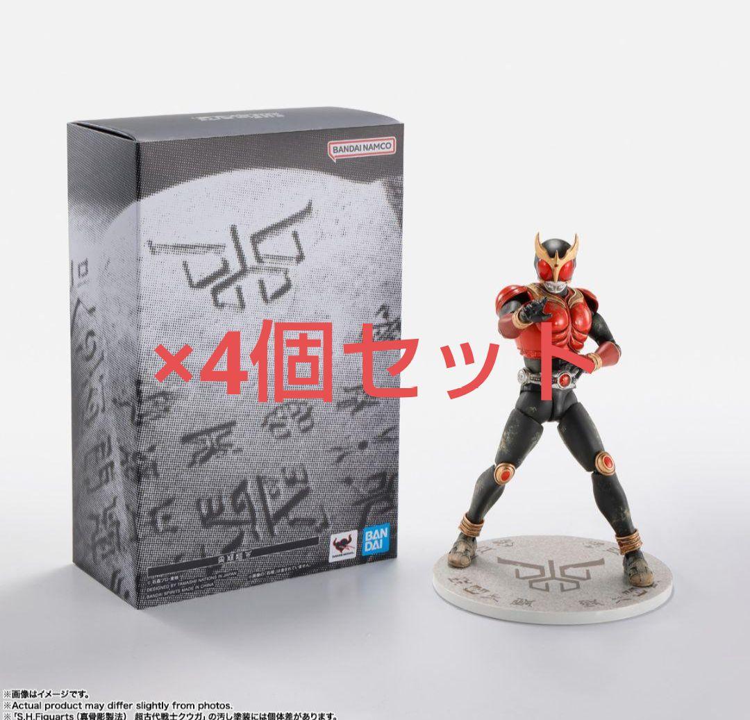 SHFiguarts 真骨彫製法 仮面ライダークウガ×4 超古代戦士 超クウガ展