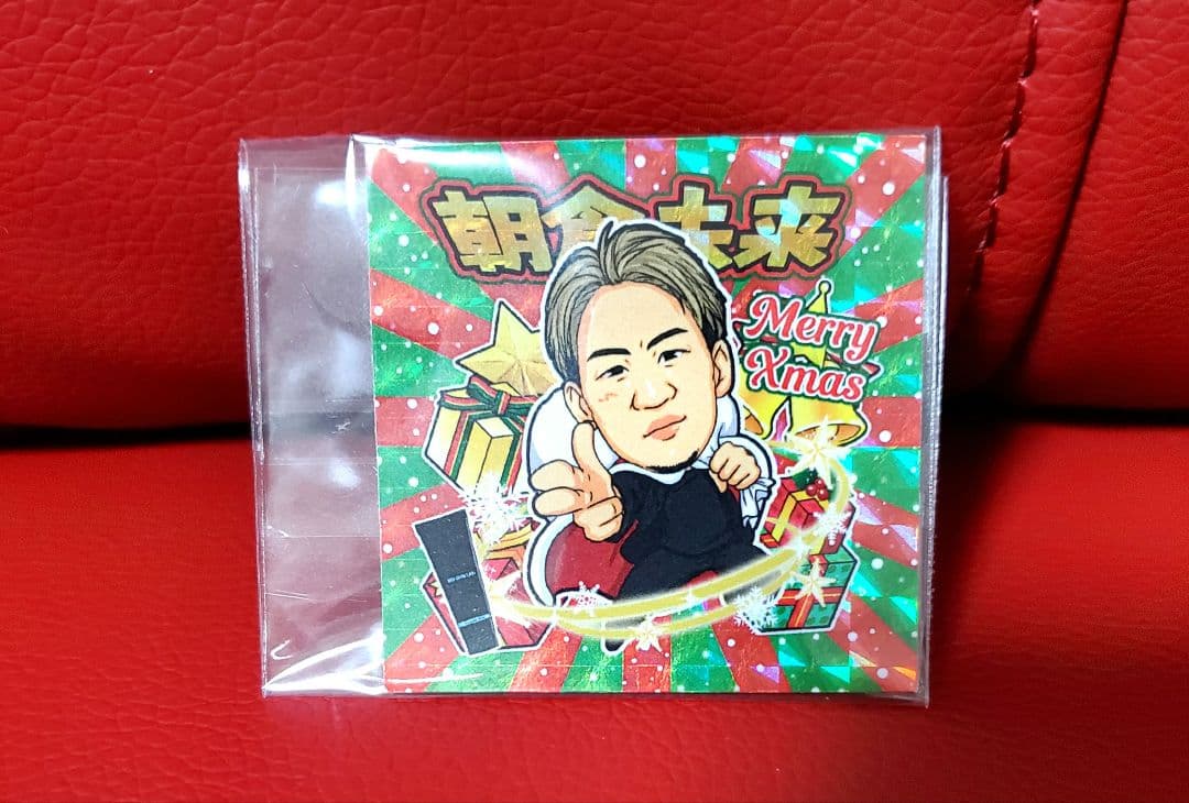 BIOスキン オールインワンジェル 特典 タンブラー タオル