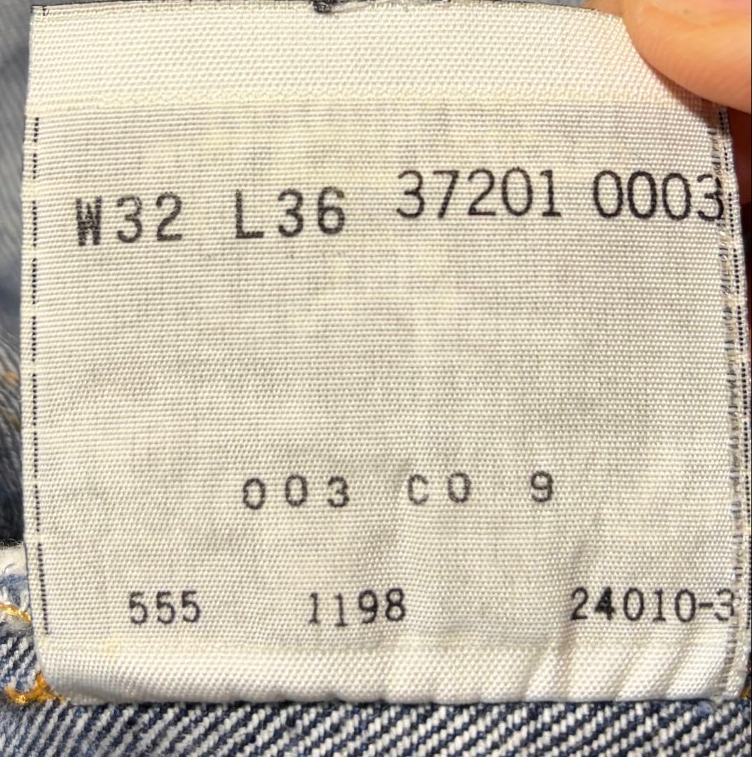 501XXC 1937モデル　W32L36 USAバレンシア工場製リーバイス