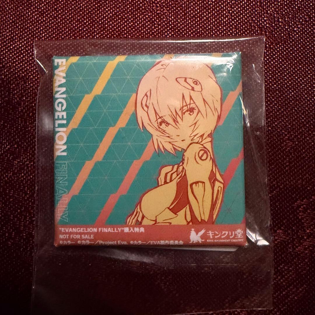 激レアevangelion finally スクエア缶バッジ　キンクリ堂　特典