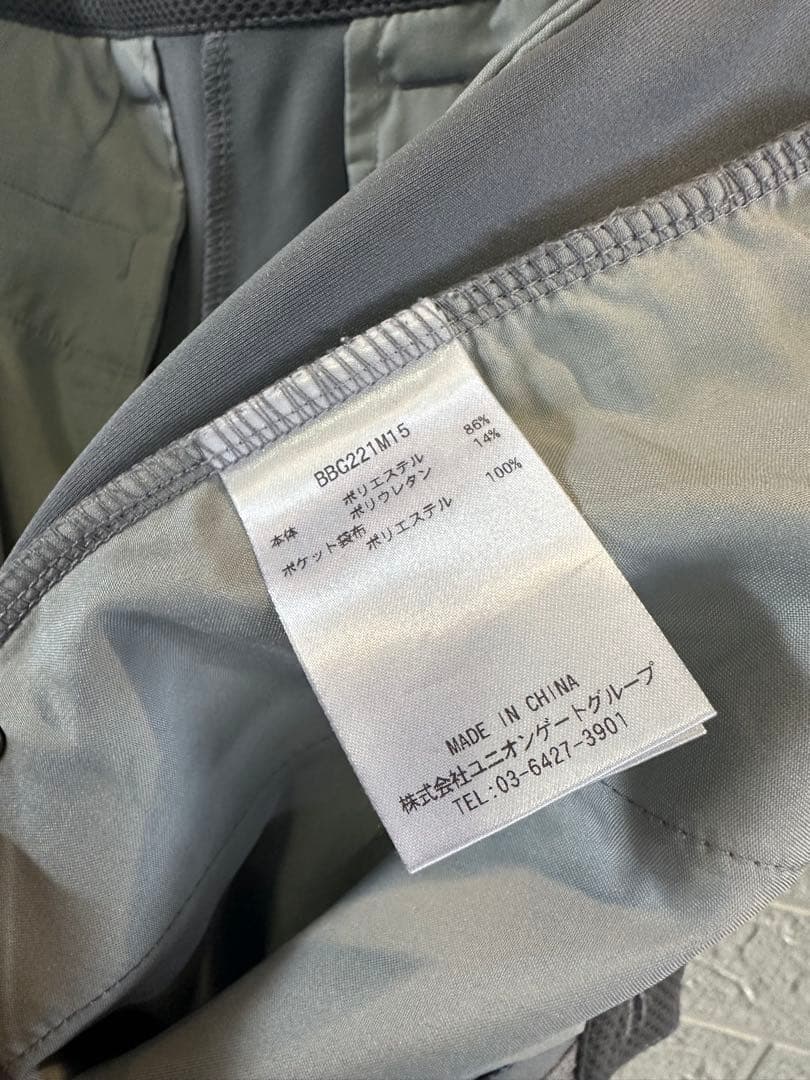 BRIEFING ブリーフィング 3D ロゴ ジョガー パンツ グレー