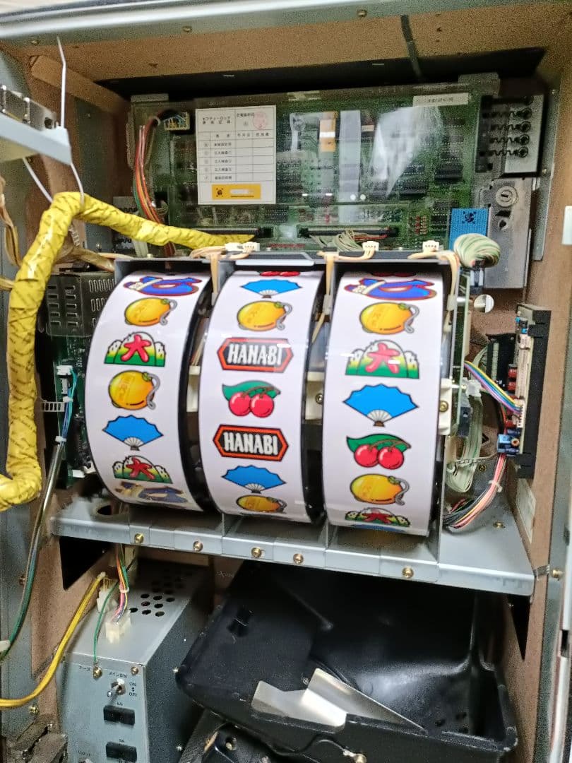 希少 30Φ 証紙付 4号機 大花火 仕様 パチスロ 実機 領収書 555