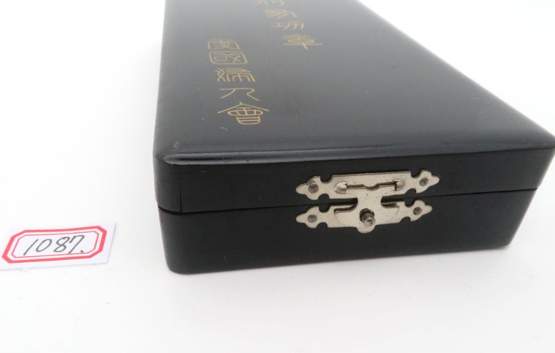 1087、愛國婦人會特別有功章 軍隊 勲章 記章 徽章記念章