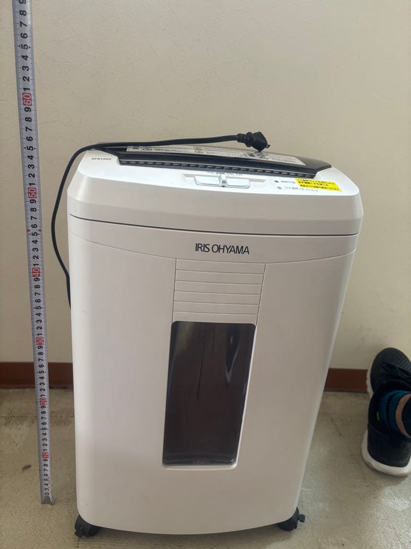 シュレッダー IRIS OHYAMA AFS100C