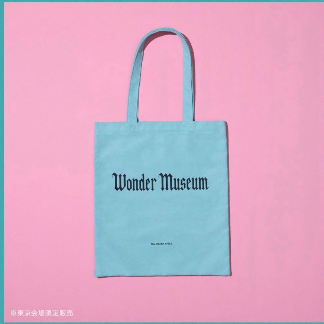 ミセスグリーンアップル ワンダーミュージアム トートバッグ 東京会場限定