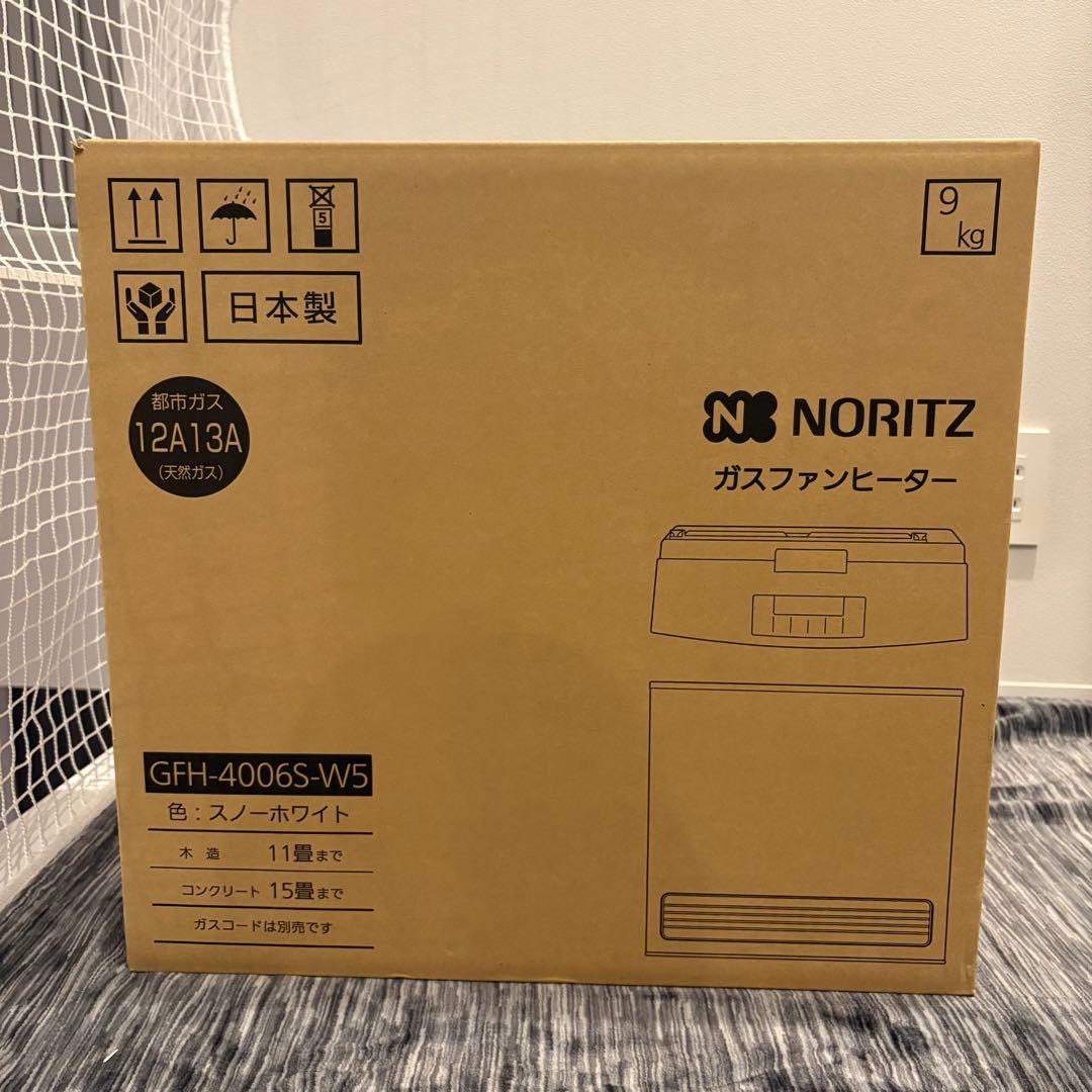 【新品未開封品】NORITZ GFH-4006S-W5 ガスファンヒーター