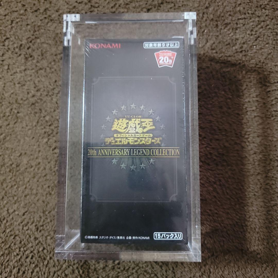 遊戯王未開封3BOX